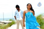 Ala Modalaindi Movie Latest Stills - 31 of 26