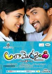 Ala Modalaindi Movie New Wallpapers - 3 of 9