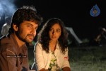 Ala Modalaindi Movie Stills - 30 of 34