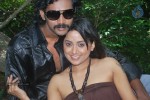 Alaral Tamil Movie Spicy Stills - 30 of 50