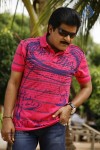 Ali Baba Okkade Donga Stills - 28 of 33