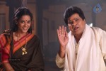 Ali with Mumaith Khan Stills - 2 of 150