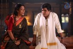 Ali with Mumaith Khan Stills - 3 of 150