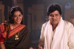 Ali with Mumaith Khan Stills - 7 of 150