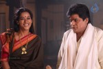 Ali with Mumaith Khan Stills - 11 of 150