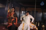 Ali with Mumaith Khan Stills - 12 of 150