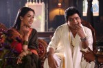 Ali with Mumaith Khan Stills - 20 of 150