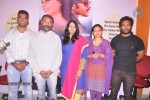 Alias Janaki New Wallpapers - 4 of 24