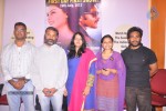 Alias Janaki New Wallpapers - 7 of 24