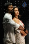   Alibaba Intlo Andaru Dongalu Movie Stills - 9 of 30