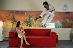   Alibaba Intlo Andaru Dongalu Movie Stills - 12 of 30