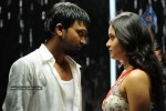   Alibaba Intlo Andaru Dongalu Movie Stills - 19 of 30