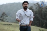   Alibaba Intlo Andaru Dongalu Movie Stills - 27 of 30