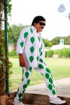 Alibaba Okkade Donga Movie New Stills - 25 of 27