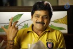 Alibaba Okkade Donga Movie Stills - 38 of 43