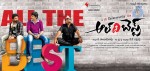 All The Best Movie New Wallpapers - 4 of 11