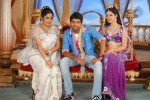 Allari Naresh Friendly Movies Movie Photos - 1 of 9