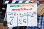 Allari Naresh In Wellfare Creations Movie Working Stills - 12 of 43