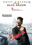 Allu Arjun Birthday Wallpapers - 2 of 3