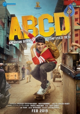 Allu Sirish ABCD Movie First Look Poster And Still - 1 of 2
