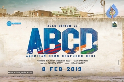 Allu Sirish ABCD Movie Release Date Poster - 1 of 1