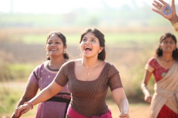 Alludu Singam Movie New Photos - 2 of 16
