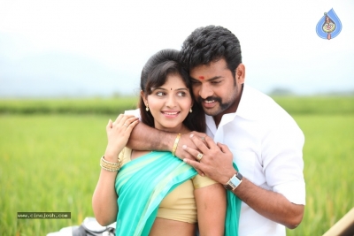 Alludu Singam Movie Stills - 17 of 20