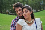 Aloukika Movie Stills - 57 of 61