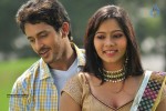 Aloukika Movie Stills - 59 of 61