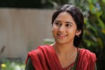 Amara Kaaviyam Tamil Movie Stills - 47 of 55