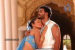 Amara Tamil Movie Stills - 8 of 29