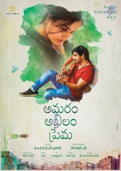 Amaram Akhilam Prema Movie First Look Poster - 1 of 1