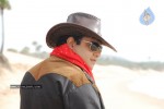Amayakudu Movie New Stills - 84 of 101