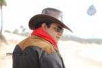 Amayakudu Movie New Stills - 21 of 101