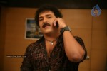 America Alludu Movie Stills - 10 of 59