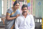 Amma Ammamma Tamil Movie Stills - 24 of 30