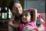 Amma Ammamma Tamil Movie Stills - 27 of 30