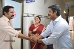Amma Ammamma Tamil Movie Stills - 29 of 30
