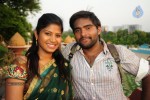 Amma Nanna Oorelithe Movie Hot Photos - 1 of 14