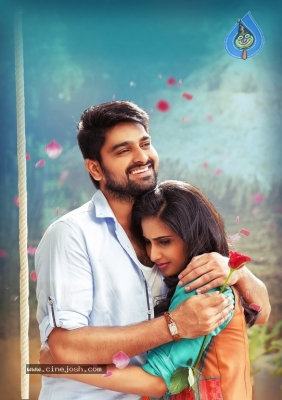 Ammamma Gari Illu Movie Stills - 2 of 5