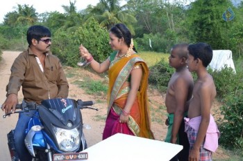 Ammayi Aaruguru Movie Photos - 12 of 50