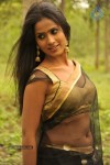 Anaganaga Movie Hot Stills - 16 of 273