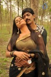 Anaganaga Movie Hot Stills - 196 of 273