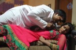 Anaganaga Movie Hot Stills - 211 of 273