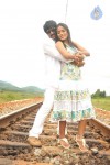Anaganaga Movie Hot Stills - 89 of 273