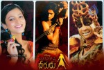 Anaganaga O Dheerudu Movie Stills - 6 of 6