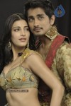 Anaganaga O Dheerudu Movie Stills and Sketches - 17 of 29