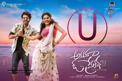 Anaganaga O Prema Katha Censor Poster And Stills - 8 of 10