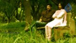 Anaganaga Oka Ashokavanam Movie Stills - 31 of 45
