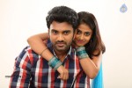 Anaganaga Oka Chitram Movie Stills - 8 of 9